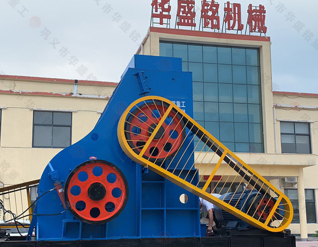 雙級無篩底粉碎機(jī)，濕料粉碎機(jī)，高濕物料粉碎機(jī)