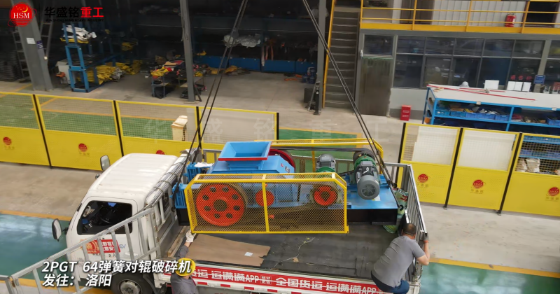 人工砂設備制砂機