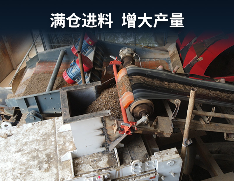 埋弧焊焊劑高壓輥磨機生產技術 埋弧焊焊劑高壓輥磨機生產技術
