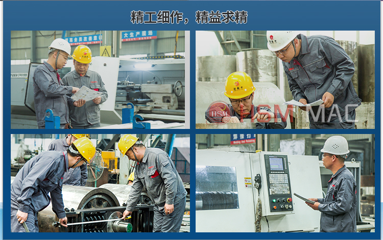金礦破碎機(jī)生產(chǎn)技術(shù)
