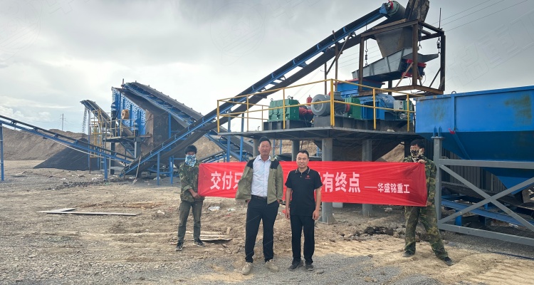 建筑垃圾破碎機交付現(xiàn)場 建筑垃圾破碎機交付現(xiàn)場